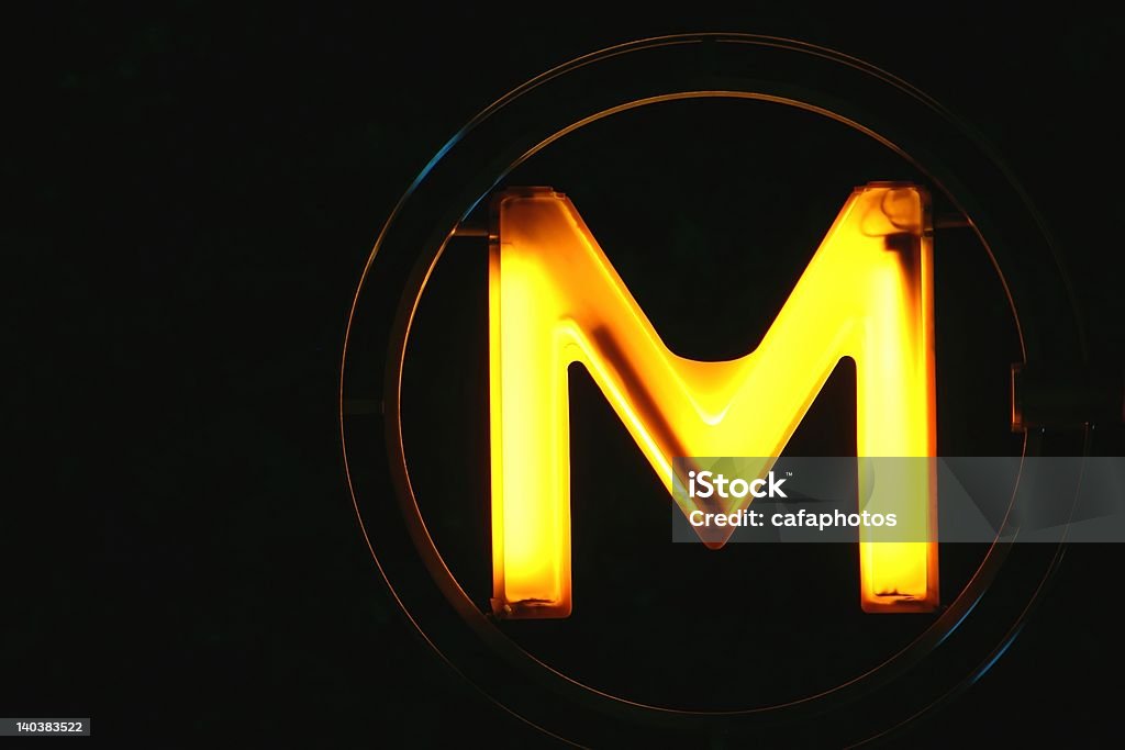Amarelo iluminado Metro - Royalty-free Abstrato Foto de stock