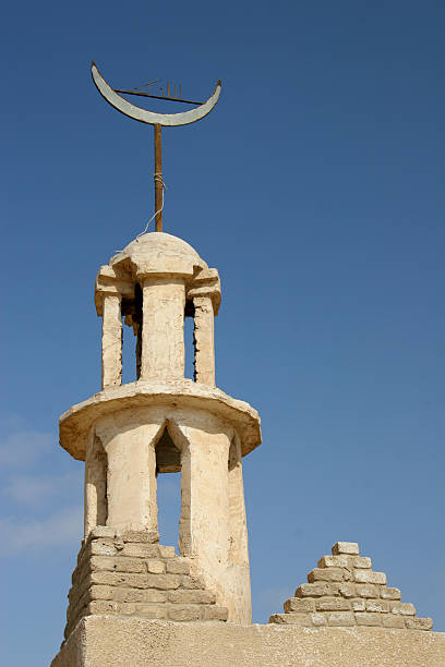 Rusted Minaret Tip II stock photo