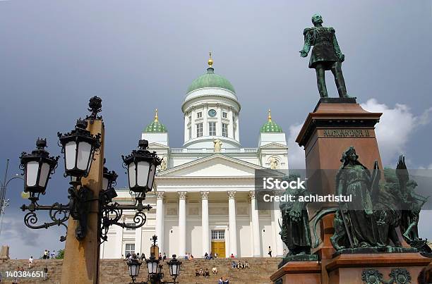 Cathedral Stock Photo - Download Image Now - Architectural Column, Architectural Dome, Blue