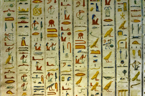 istock ancient color egypt images on wall 1403854358