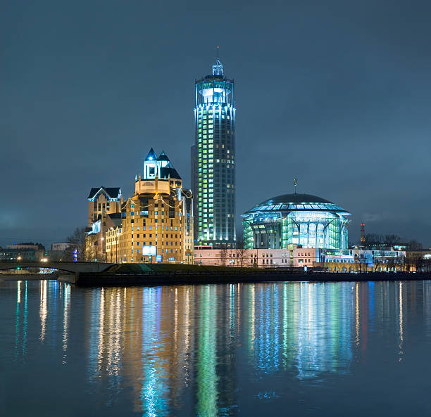 istock Moscow city lights by night 140394181