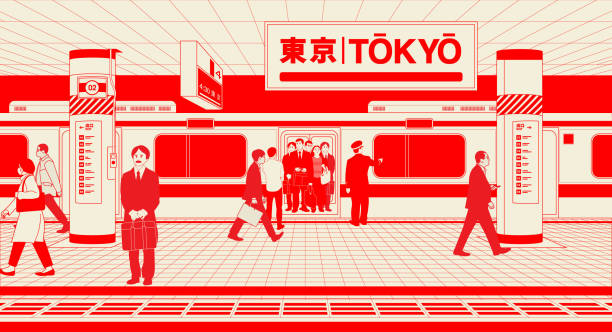japan, tokio, geschäftiger bahnhofsbahnsteig in der stadt mit pendlern, die in den zug einsteigen. - u bahnstation stock-grafiken, -clipart, -cartoons und -symbole