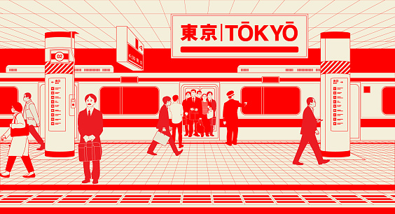 Japan Transportation. Japanese Translation meaning Tokyo and exit. Vector Illustration.