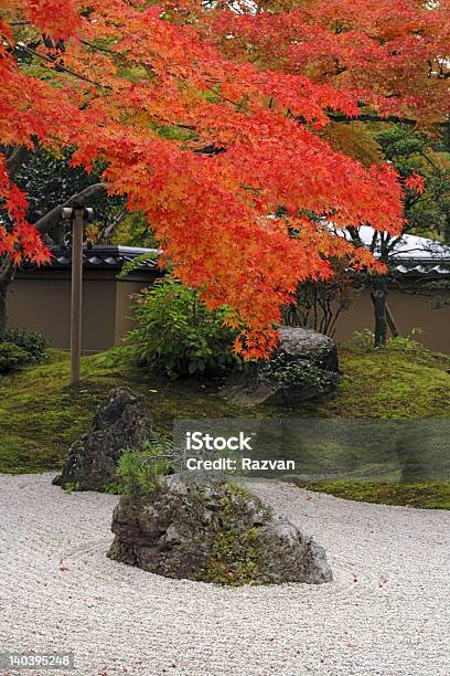 秋の日本庭園 - 京都市のストックフォトや画像を多数ご用意 - 京都市, アジアおよびインド民族, アジア大陸