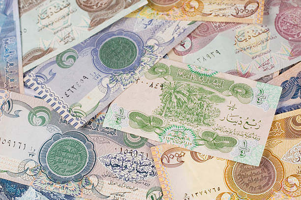 Iraqi Currency stock photo