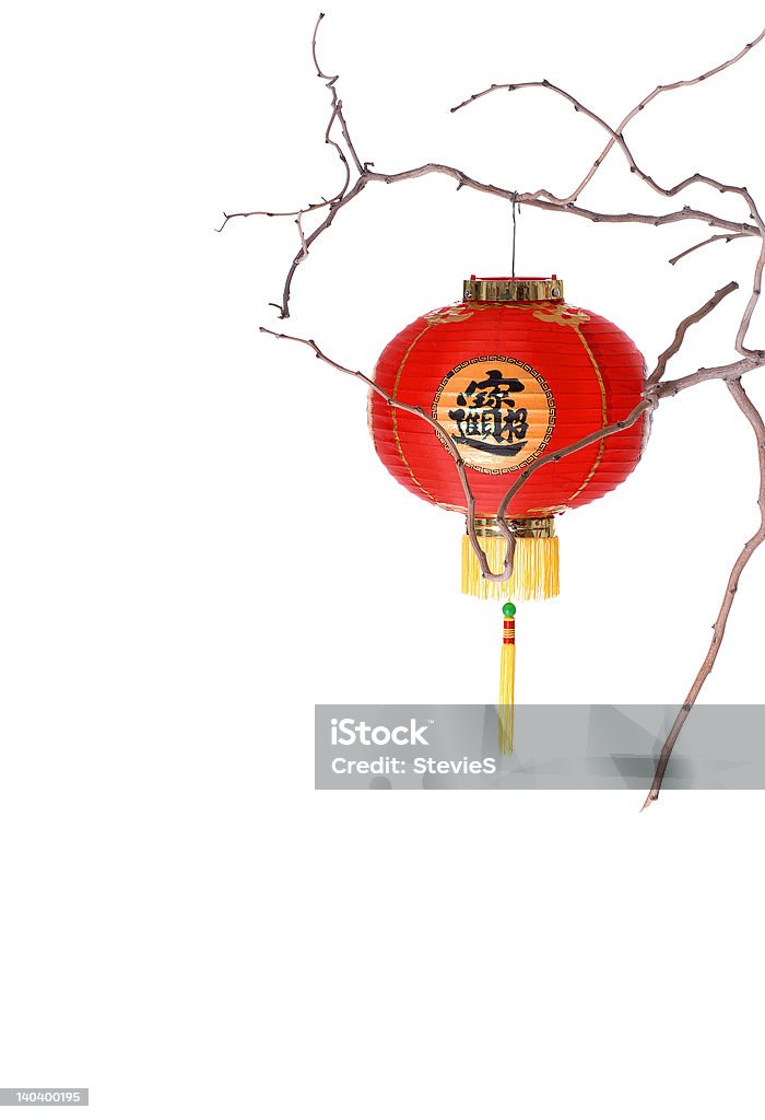 Red Lanterna Chinesa em um ramo - Royalty-free Alfabeto Foto de stock