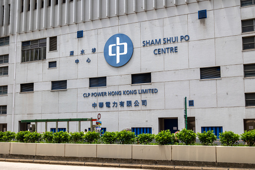 Hong Kong - June 17, 2022 : CLP Power Hong Kong Sham Shui Po Centre in Kowloon, Hong Kong.