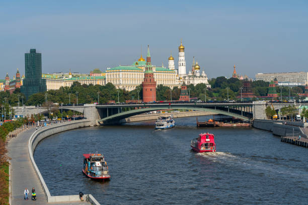 Beautiful View Of Moskva River And Bridge On It In Moscow, Russia