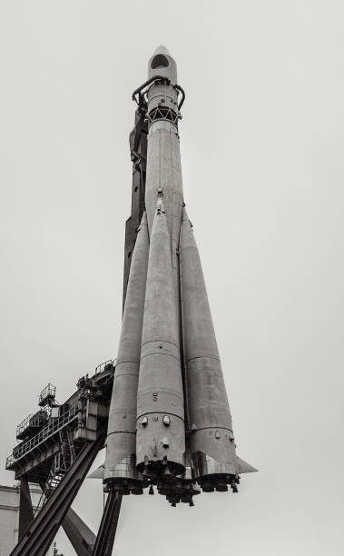 istock Spaceship rocket on a pedestal in Moscow, Russia 1404052002