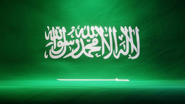 istock Studio backdrop with draped flag of Saudi Arabia for presentation or product display. 3D rendering 1404061280