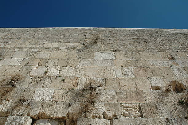 The Kotel stock photo