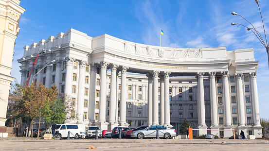 The building of the Ministry of Foreign Affairs of Ukraine