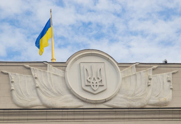 The building of the Verkhovna Rada of Ukraine