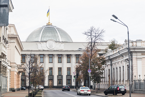 Verkhovna Rada de Ucrania photo