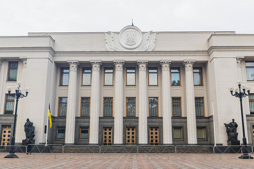 The building of the Verkhovna Rada of Ukraine