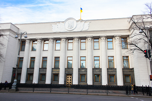 The building of the Verkhovna Rada of Ukraine