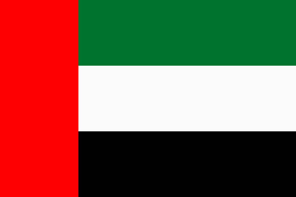istock Flag of United Arab Emirates. Official colors. Flat vector illustration 1404150612