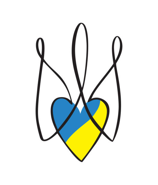 벡터 국립 우크라이나어 기호 트라이던트 아이콘 심장 파란색과 노란색. 손으로 그린 서예 우크라이나 국가 엠블럼의 팔의 코트 블랙 컬러 일러스트 플랫 스타일 이미지 - ukraine trident ukrainian culture coat of arms stock illustrations