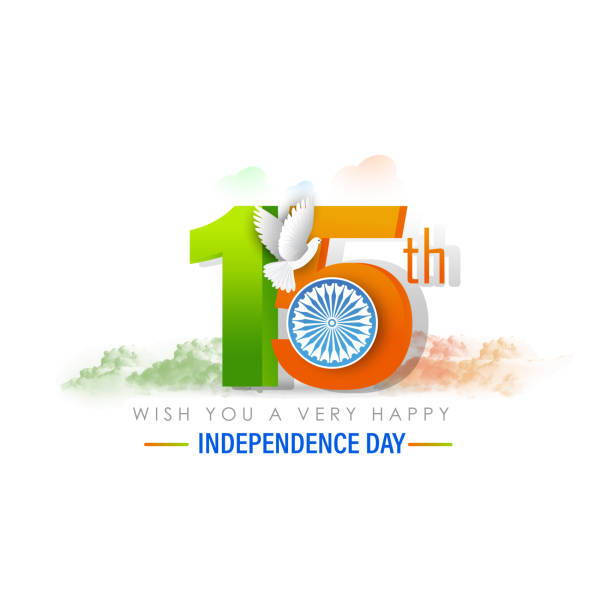 5. august, indischer unabhängigkeitstag, indische flagge, - 15 th century stock-grafiken, -clipart, -cartoons und -symbole