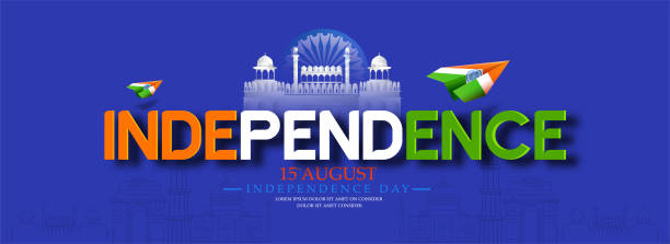ilustrações de stock, clip art, desenhos animados e ícones de 5th august, india independence day, indian flag, - taj mahal india gate palace