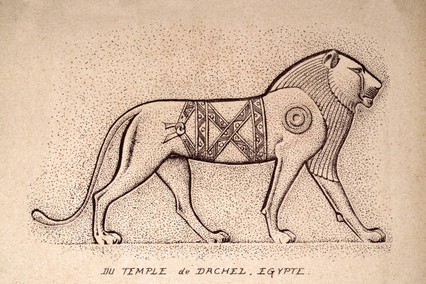 istock Architectural decoration, From the Temple of Dachel, Egypt, Vintage art print 1404188953
