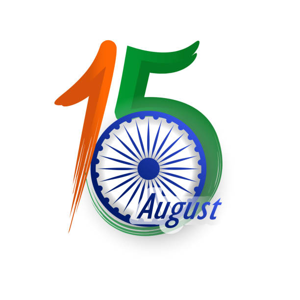 istock Vector Illustration of 15th August Happy Independence Day of India, with stylish text, flying kites and famous monuments of India. 1404206557