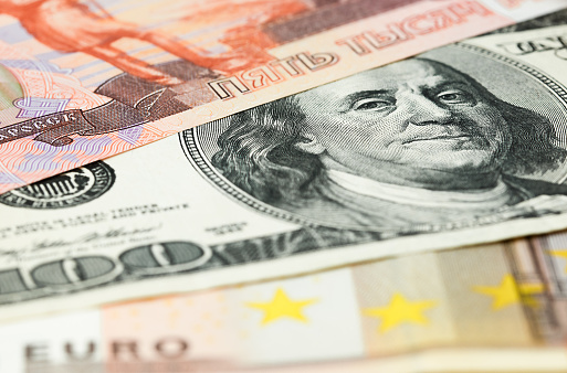 Russian money close-up.