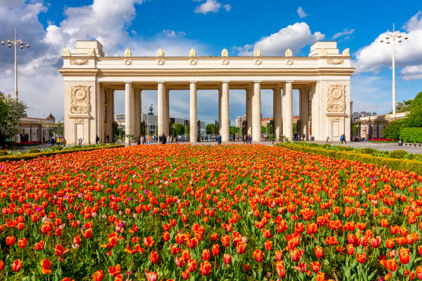 Main entrance to Gorky central park of culture and leisure in Moscow, Russia stock photo