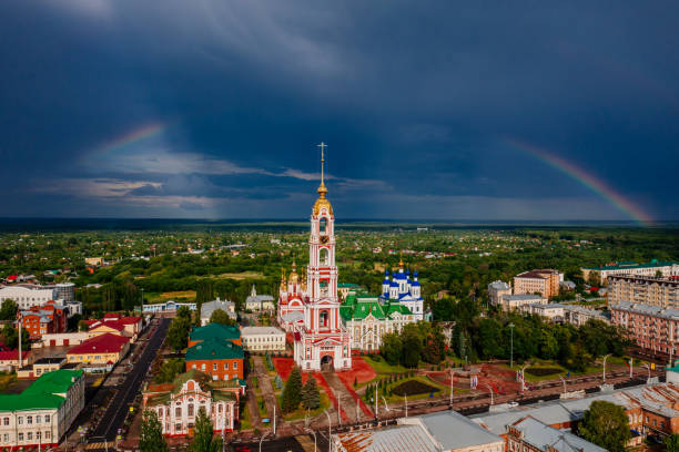 Rainbow over the city of Tambov, aerial view Rainbow over the city of Tambov, aerial view tambov oblast photos stock pictures, royalty-free photos & images