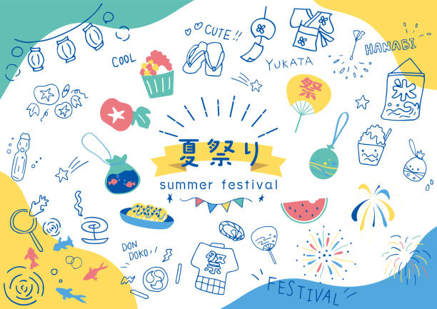 일본 여름 축제 아이콘의 그림 설정 - 불꽃놀이 오락 행사 일러스트 stock illustrations