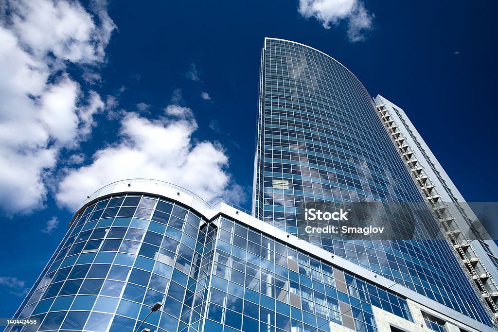 Bürogebäude - Lizenzfrei Arbeiten Stock-Foto