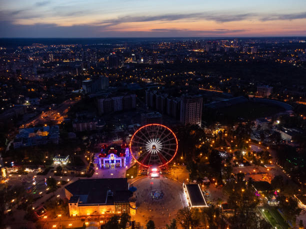 istock Aerial Ferris wheel at sunset, Gorky Central Park 1404426509