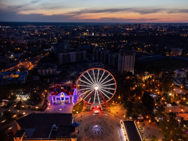 istock Aerial Ferris wheel at sunset, Gorky Central Park 1404426513