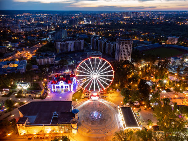 istock Aerial evening Ferris wheel, Kharkiv Central Park 1404426583