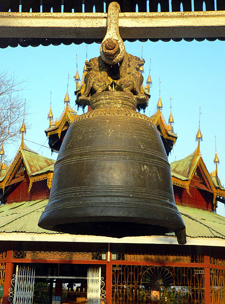 istock Burma (Myanmar) Kyaukme Monastery Bell 140444570
