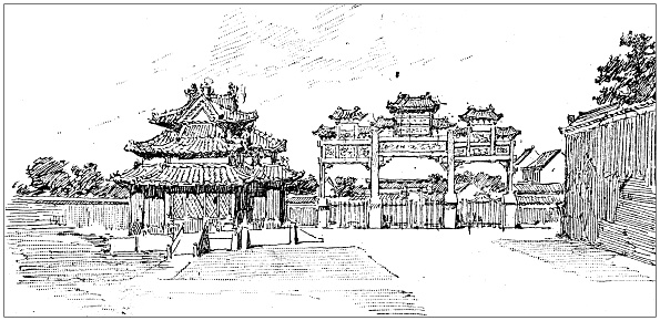 Antique illustration: China