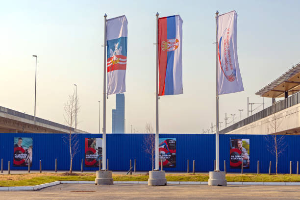 Belgrade, Serbia - March 29, 2022: Flags at Train Station Terminal New Belgrade Serbian Railways.