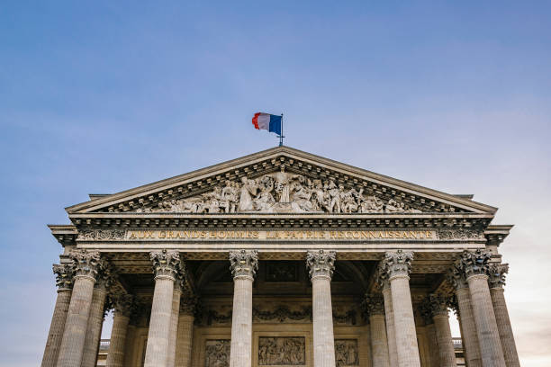 istock Le Pantheon Building, Paris, France 1404473327