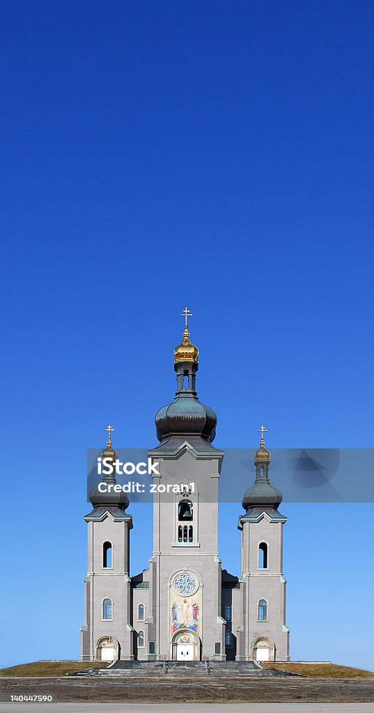 Unter blauem Himmel-Church-Kathedrale - Lizenzfrei Architektur Stock-Foto