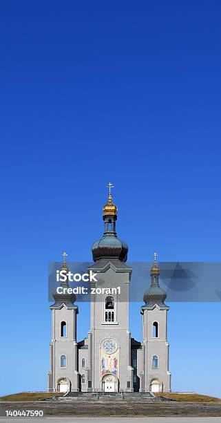 Unter Blauem Himmelchurchkathedrale Stockfoto und mehr Bilder von Architektur - Architektur, Bauwerk, Beten