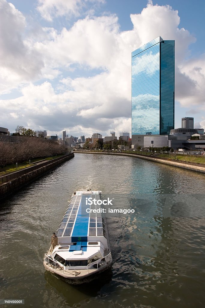 Osaka River Cruise - Lizenzfrei Architektur Stock-Foto