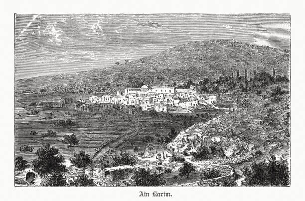 istock Ein Karem, Jerusalem, Israel, wood engraving, published in 1891 1404506794