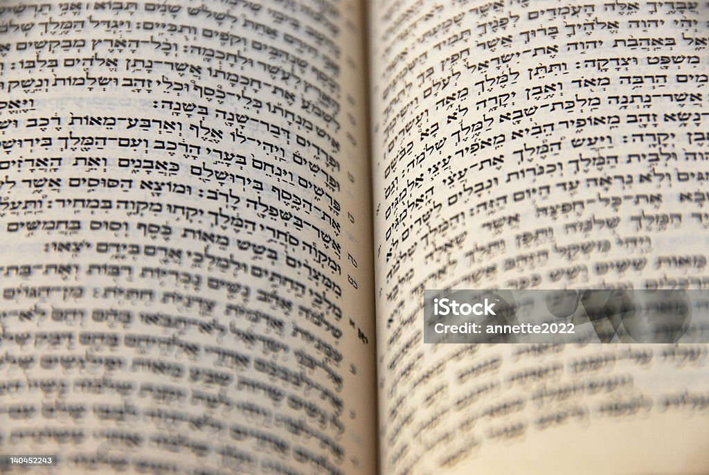 holy bible Close up on the holy bible in Hebrew, focus on the middle the rest is on the move Book Stock Photo