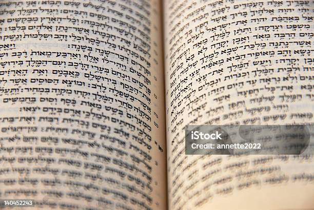 Holy Bible Stock Photo - Download Image Now - Book, Hebrew Script, Talmud