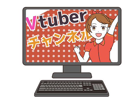V Tuber Computer Vtuber Stock Illustration - Download Image Now - Adult, Characters ...