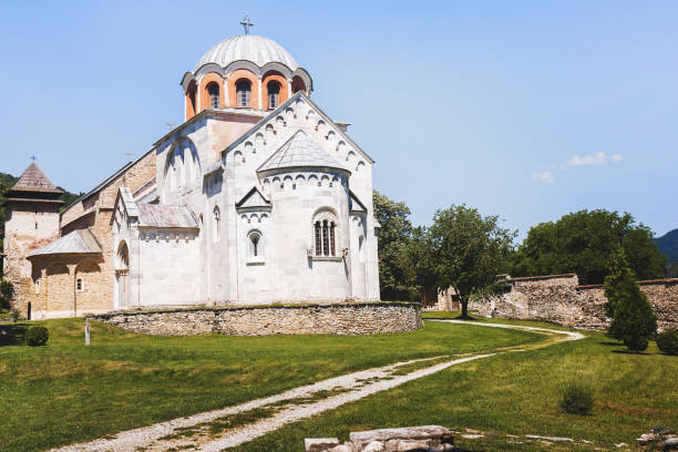 istock Studenica Monastery, 12th-century Serbian Orthodox Monastery . UNESCO world heritage monastery 1404538264