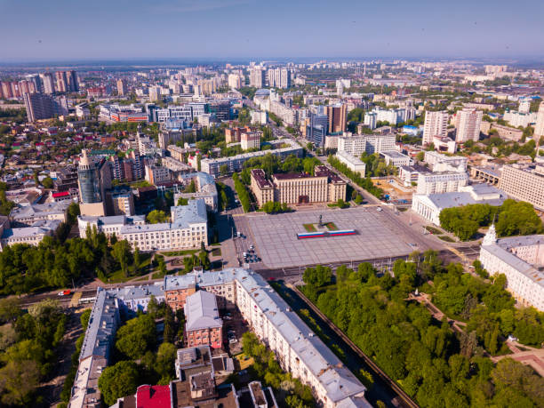 istock Aerial view of Voronezh with Lenin Square 1404552847