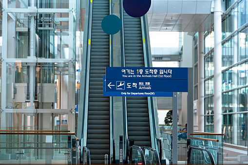25 April 2021, Incheon International Airport, Incheon City, South Korea, View of Terminal 2 at Incheon International Airport ICN