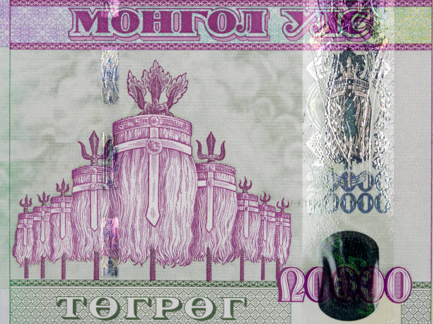 istock Nine White Banner from Mongolian money 1404622501