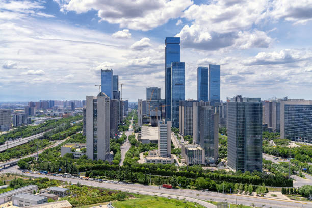 istock Modern buildings in Xi'an, China 1404631801
